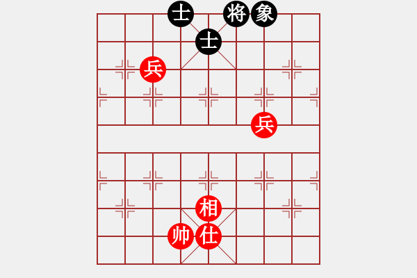 象棋棋譜圖片：風(fēng)刀霜?jiǎng)?9星)-和-四核掛機(jī)(9星) - 步數(shù)：110 