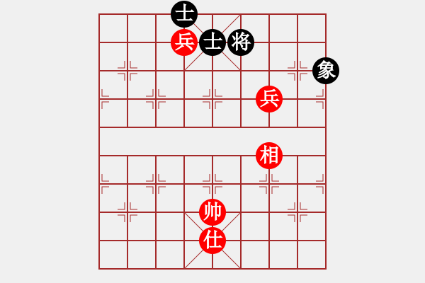 象棋棋譜圖片：風(fēng)刀霜?jiǎng)?9星)-和-四核掛機(jī)(9星) - 步數(shù)：130 