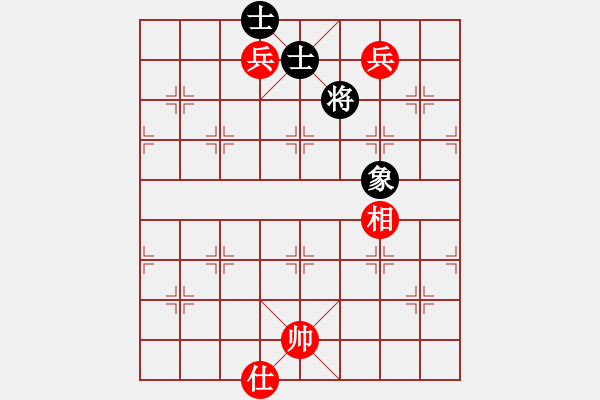 象棋棋譜圖片：風(fēng)刀霜?jiǎng)?9星)-和-四核掛機(jī)(9星) - 步數(shù)：142 