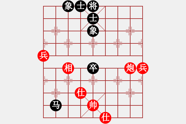 象棋棋譜圖片：風(fēng)刀霜?jiǎng)?9星)-和-四核掛機(jī)(9星) - 步數(shù)：70 