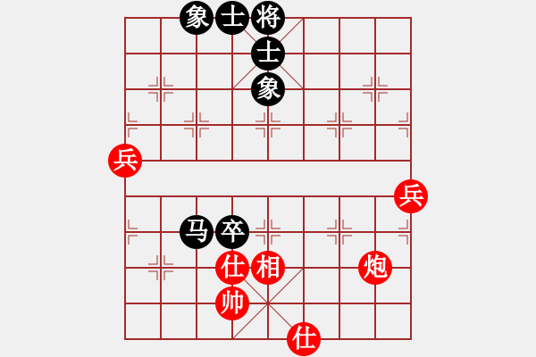 象棋棋譜圖片：風(fēng)刀霜?jiǎng)?9星)-和-四核掛機(jī)(9星) - 步數(shù)：80 