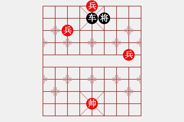 象棋棋譜圖片：誰勝利！！ - 步數(shù)：40 