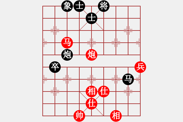 象棋棋譜圖片：安順大俠(月將)-和-四六六名手(7段) - 步數(shù)：110 