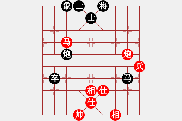 象棋棋譜圖片：安順大俠(月將)-和-四六六名手(7段) - 步數(shù)：112 