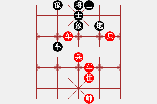 象棋棋譜圖片：紅玫瑰[黑] -VS- 老樂[紅] - 步數(shù)：100 