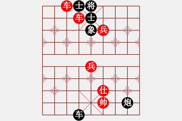 象棋棋譜圖片：紅玫瑰[黑] -VS- 老樂[紅] - 步數(shù)：120 