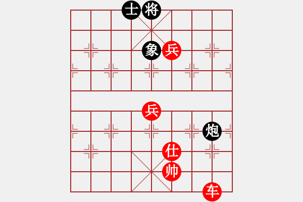 象棋棋譜圖片：紅玫瑰[黑] -VS- 老樂[紅] - 步數(shù)：125 