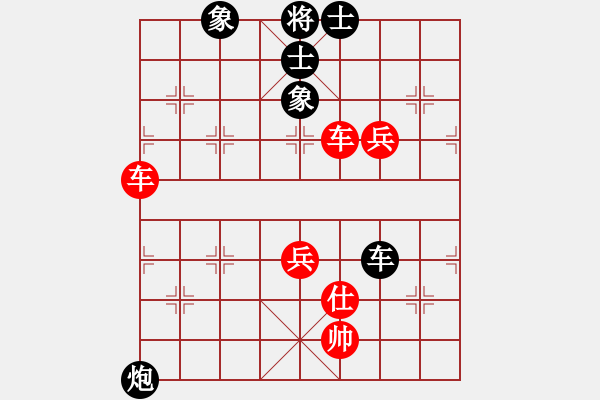 象棋棋譜圖片：紅玫瑰[黑] -VS- 老樂[紅] - 步數(shù)：80 