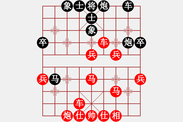 象棋棋譜圖片：橫才俊儒[292832991] -VS- 棋x[476521010] - 步數(shù)：50 