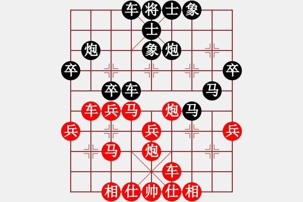 象棋棋譜圖片：2017鳳崗1季度象棋公開(kāi)賽劉勇濤先勝吳彭生5 - 步數(shù)：40 