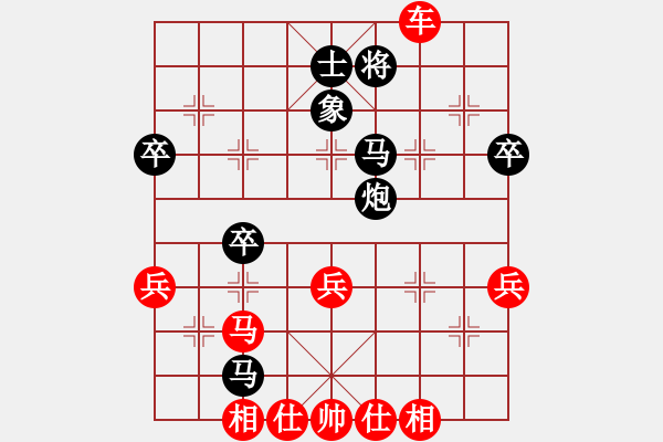 象棋棋譜圖片：2017鳳崗1季度象棋公開(kāi)賽劉勇濤先勝吳彭生5 - 步數(shù)：60 