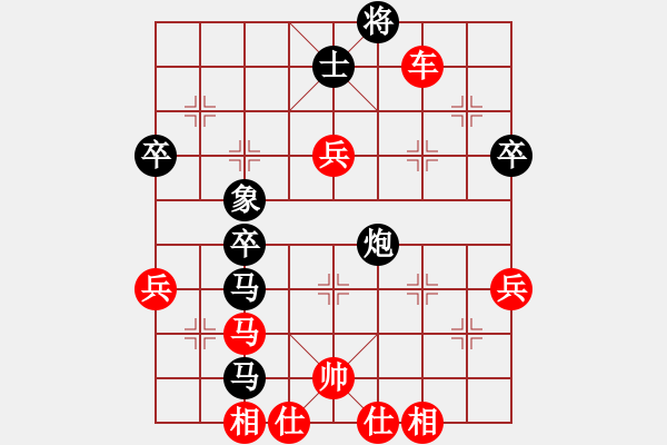 象棋棋譜圖片：2017鳳崗1季度象棋公開(kāi)賽劉勇濤先勝吳彭生5 - 步數(shù)：70 