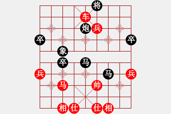 象棋棋譜圖片：2017鳳崗1季度象棋公開(kāi)賽劉勇濤先勝吳彭生5 - 步數(shù)：80 