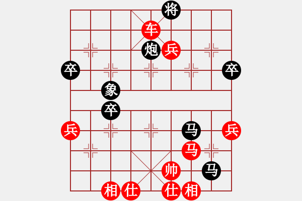 象棋棋譜圖片：2017鳳崗1季度象棋公開(kāi)賽劉勇濤先勝吳彭生5 - 步數(shù)：85 