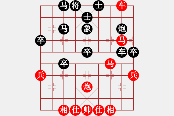 象棋棋譜圖片：zxcs(5星)-勝-實(shí)力在前方(9星) - 步數(shù)：50 