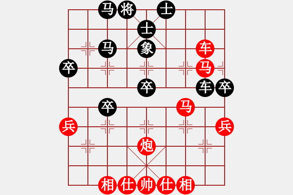 象棋棋譜圖片：zxcs(5星)-勝-實(shí)力在前方(9星) - 步數(shù)：51 