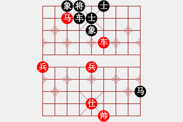 象棋棋譜圖片：五六炮進(jìn)七兵對屏風(fēng)馬（黑超時，紅勝） - 步數(shù)：100 