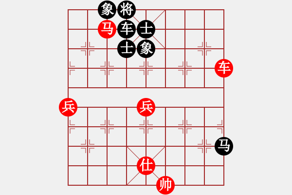 象棋棋譜圖片：五六炮進(jìn)七兵對屏風(fēng)馬（黑超時，紅勝） - 步數(shù)：105 