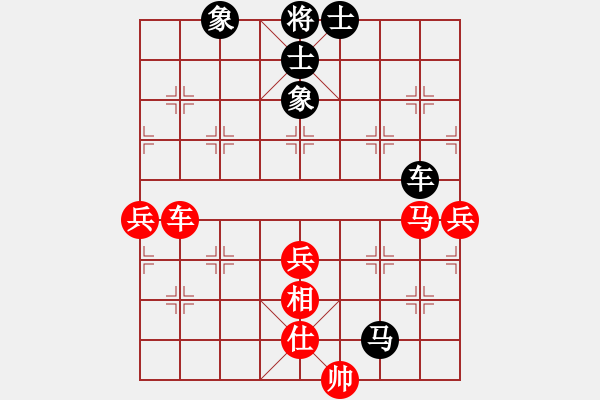 象棋棋譜圖片：五六炮進(jìn)七兵對屏風(fēng)馬（黑超時，紅勝） - 步數(shù)：80 