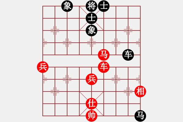 象棋棋譜圖片：五六炮進(jìn)七兵對屏風(fēng)馬（黑超時，紅勝） - 步數(shù)：90 