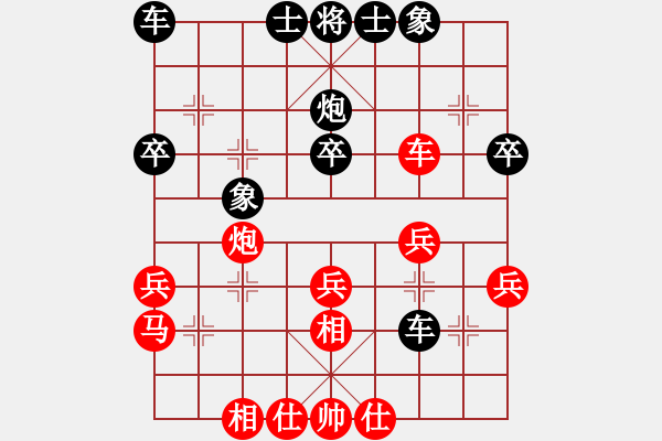 象棋棋譜圖片：楊官璘 先負(fù) 謝小然 - 步數(shù)：40 