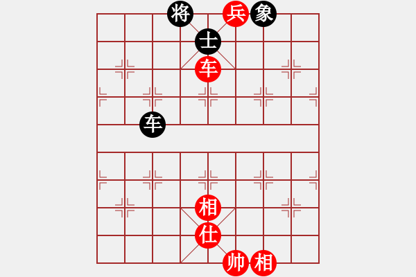 象棋棋譜圖片：聯(lián)眾精彩對(duì)局（501.chn） - 步數(shù)：110 