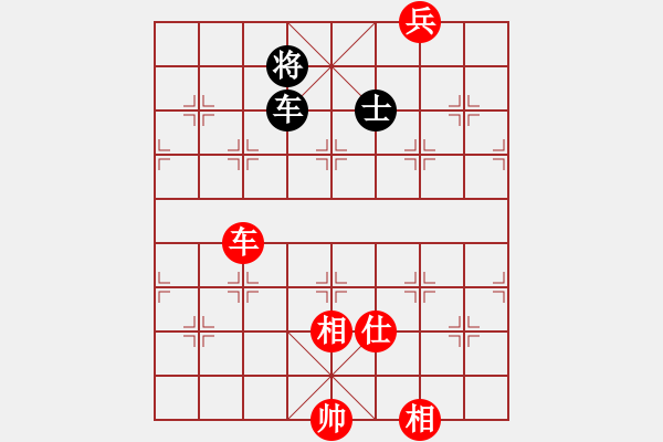 象棋棋譜圖片：聯(lián)眾精彩對(duì)局（501.chn） - 步數(shù)：120 