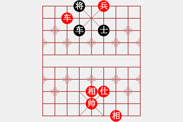 象棋棋譜圖片：聯(lián)眾精彩對(duì)局（501.chn） - 步數(shù)：130 