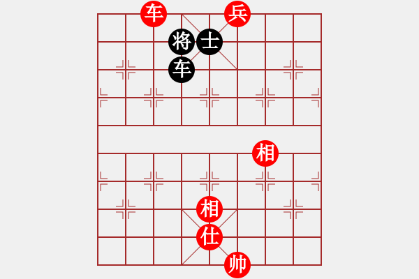 象棋棋譜圖片：聯(lián)眾精彩對(duì)局（501.chn） - 步數(shù)：150 