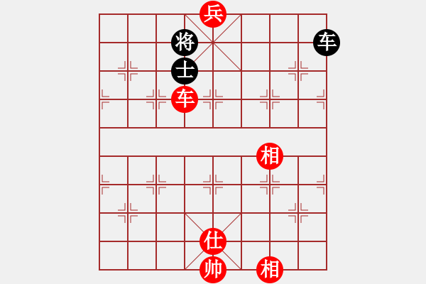 象棋棋譜圖片：聯(lián)眾精彩對(duì)局（501.chn） - 步數(shù)：160 