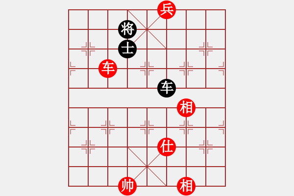 象棋棋譜圖片：聯(lián)眾精彩對(duì)局（501.chn） - 步數(shù)：170 