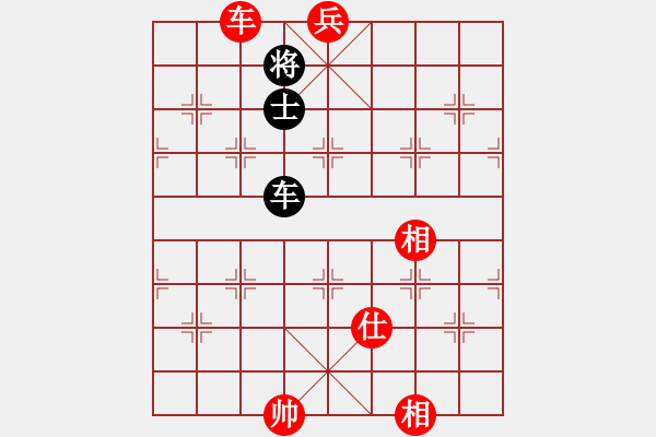 象棋棋譜圖片：聯(lián)眾精彩對(duì)局（501.chn） - 步數(shù)：180 