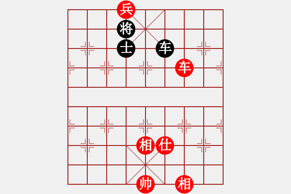 象棋棋譜圖片：聯(lián)眾精彩對(duì)局（501.chn） - 步數(shù)：200 