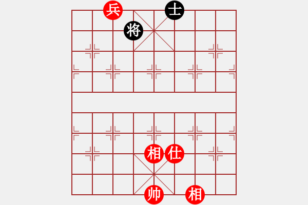 象棋棋譜圖片：聯(lián)眾精彩對(duì)局（501.chn） - 步數(shù)：218 