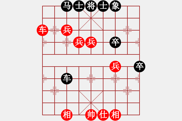 象棋棋譜圖片：聯(lián)眾精彩對(duì)局（501.chn） - 步數(shù)：60 