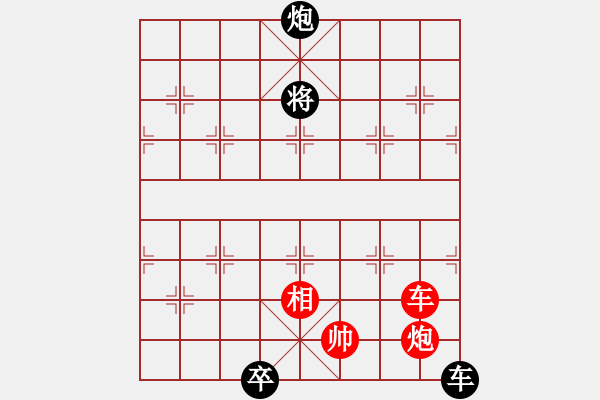 象棋棋譜圖片：001局 大征西的新變著 [新變著極其詭異] - 步數(shù)：46 