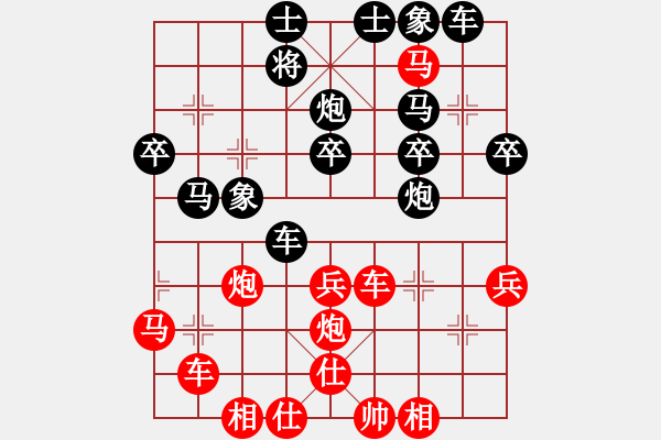 象棋棋谱图片：李小龙先胜张彬 - 步数：40 