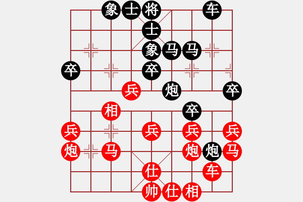 象棋棋譜圖片：第3輪 天水 梁富春（先勝）岷縣 李小平 - 步數(shù)：40 