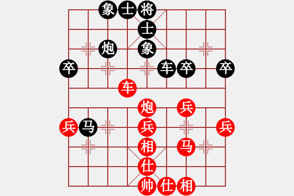 象棋棋譜圖片：R202李家慶(雪)先負(fù)許鐘銘(檳) - 步數(shù)：50 