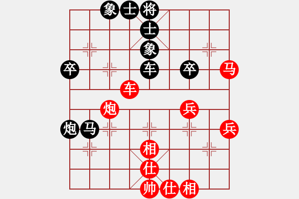 象棋棋譜圖片：R202李家慶(雪)先負(fù)許鐘銘(檳) - 步數(shù)：60 