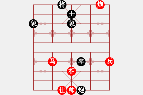 象棋棋譜圖片：59屆大興月賽2徐勇先勝白雪 - 步數(shù)：87 