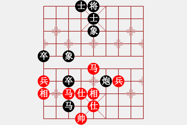 象棋棋譜圖片：小亮-負(fù)-QQ棋友06(中炮過(guò)河車進(jìn)中兵對(duì)平炮兌車退窩心馬) - 步數(shù)：110 