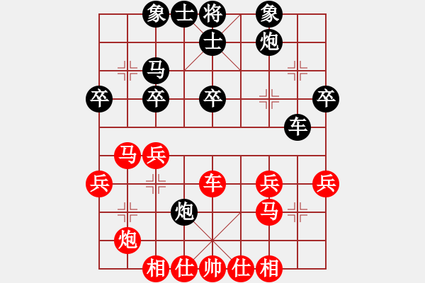 象棋棋譜圖片：小亮-負(fù)-QQ棋友06(中炮過(guò)河車進(jìn)中兵對(duì)平炮兌車退窩心馬) - 步數(shù)：40 