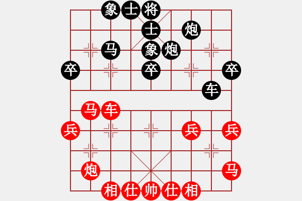 象棋棋譜圖片：小亮-負(fù)-QQ棋友06(中炮過(guò)河車進(jìn)中兵對(duì)平炮兌車退窩心馬) - 步數(shù)：50 