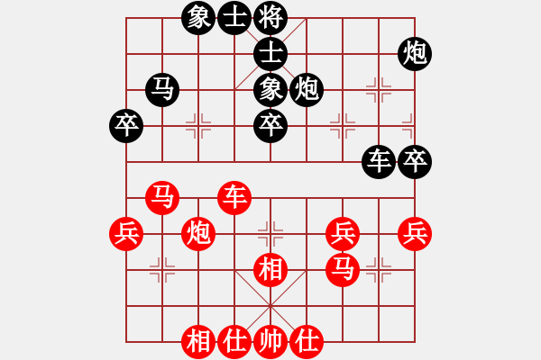 象棋棋譜圖片：小亮-負(fù)-QQ棋友06(中炮過(guò)河車進(jìn)中兵對(duì)平炮兌車退窩心馬) - 步數(shù)：60 