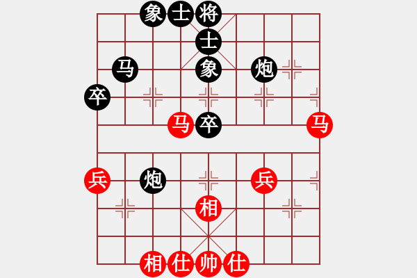 象棋棋譜圖片：小亮-負(fù)-QQ棋友06(中炮過(guò)河車進(jìn)中兵對(duì)平炮兌車退窩心馬) - 步數(shù)：70 