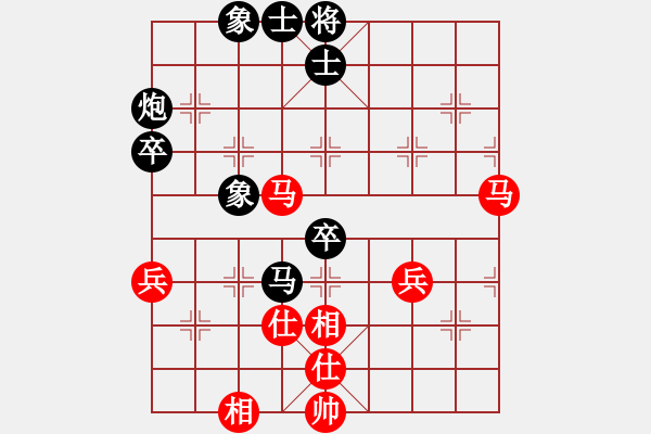 象棋棋譜圖片：小亮-負(fù)-QQ棋友06(中炮過(guò)河車進(jìn)中兵對(duì)平炮兌車退窩心馬) - 步數(shù)：80 