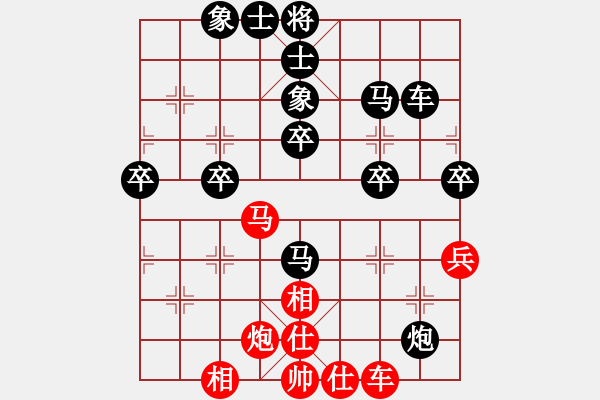 象棋棋譜圖片：阿榮5112299紅負(fù)葬心【五六炮左邊馬對屏風(fēng)馬】 - 步數(shù)：50 