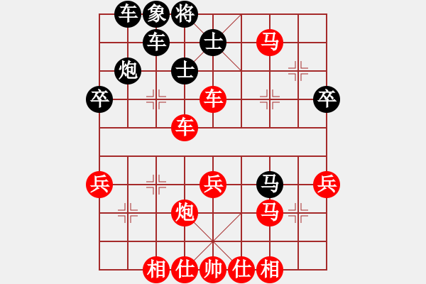 象棋棋譜圖片：魔狼現(xiàn)先勝牛哥 - 步數(shù)：47 