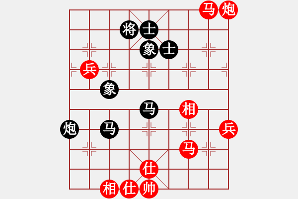 象棋棋譜圖片：鄺長富（先勝）烈火燎塬(2011-6-27) - 步數(shù)：100 